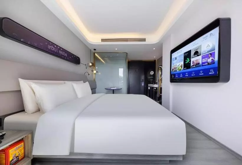 Atour Light Hotel Zhuguang Road Hongqiao National Exhibition And Convention Center