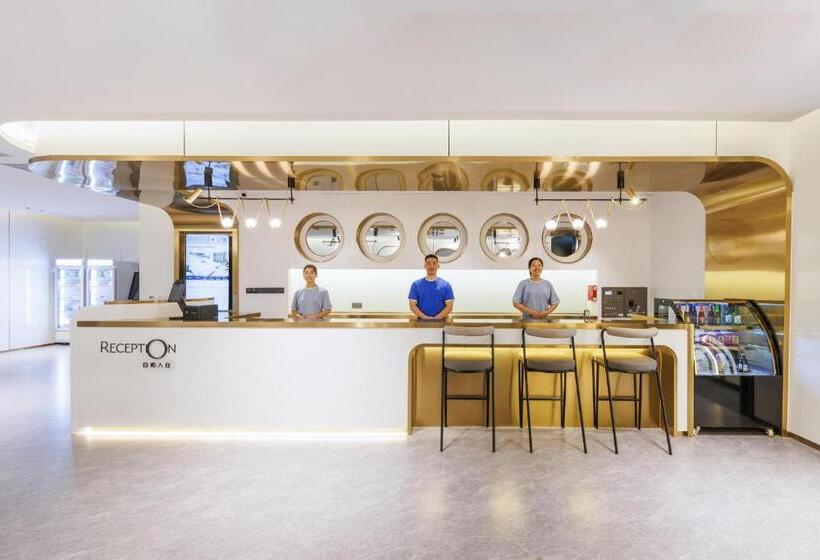 Atour Light Hotel Zhuguang Road Hongqiao National Exhibition And Convention Center