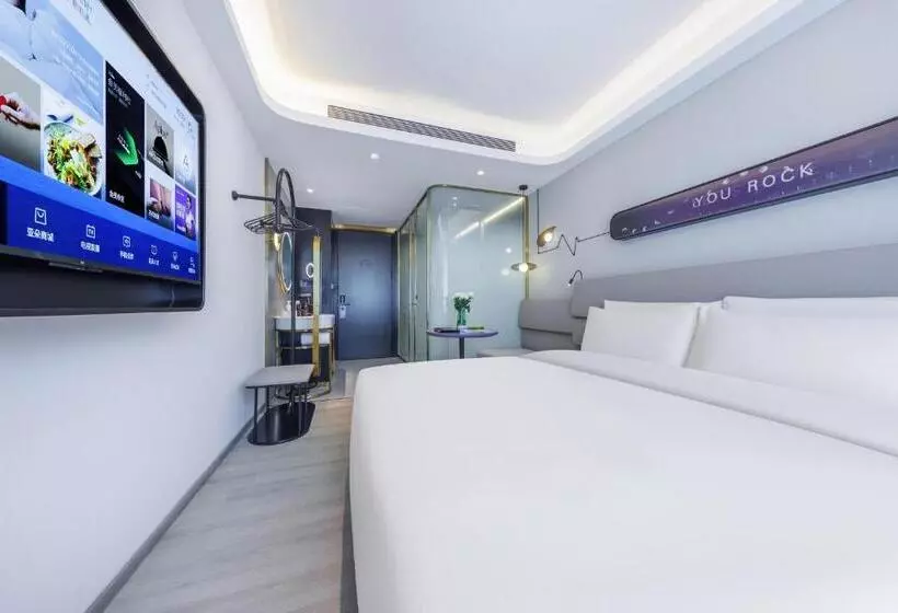 Atour Light Hotel Zhuguang Road Hongqiao National Exhibition And Convention Center