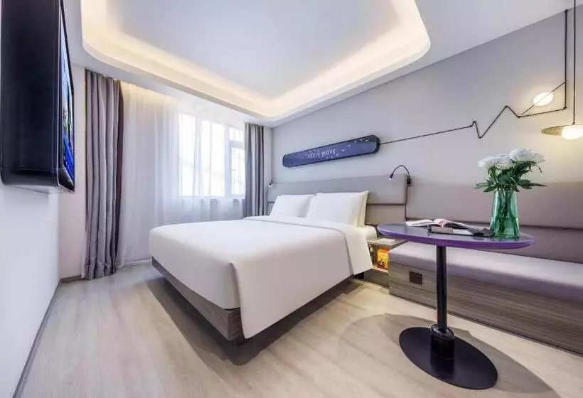 Atour Light Hotel Zhuguang Road Hongqiao National Exhibition And Convention Center