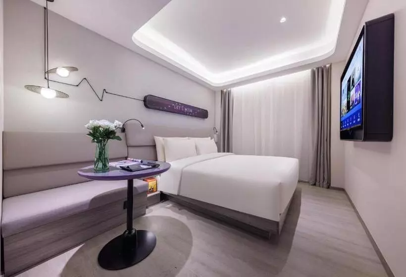 Atour Light Hotel Zhuguang Road Hongqiao National Exhibition And Convention Center