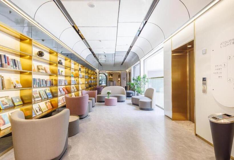 Atour Light Hotel Zhuguang Road Hongqiao National Exhibition And Convention Center