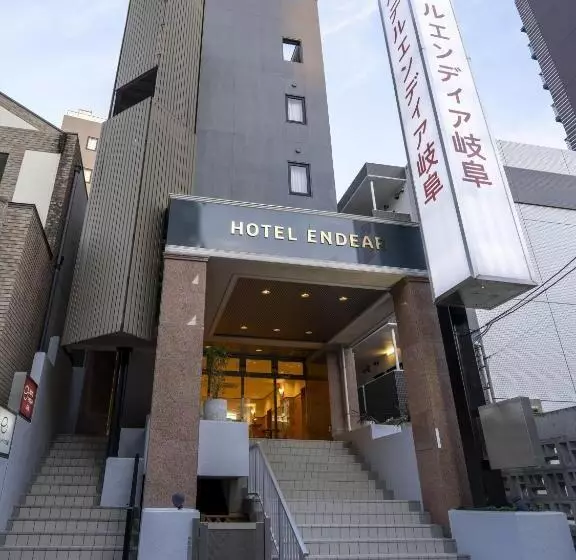 ホテル Endear Gifu