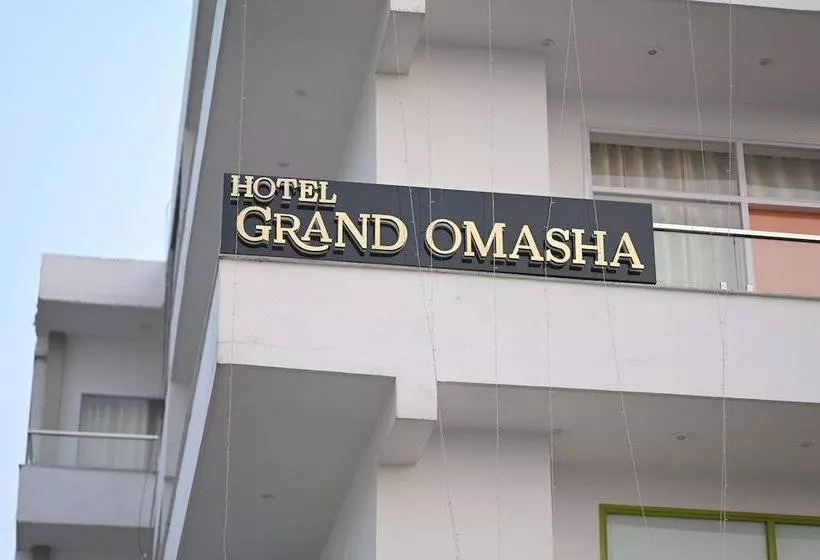 ホテル Grand Omasha
