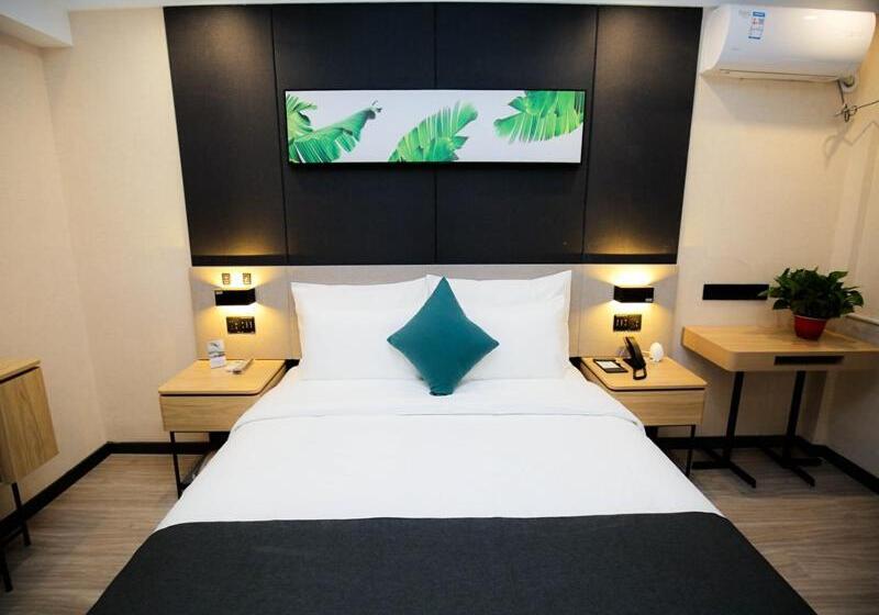 Hotel Thank Inn Chain Xianyang Renmin Road Central Plaza