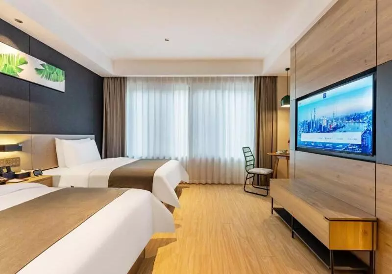 Lanou Hotel Ningde Fu An High Speed Railway Station