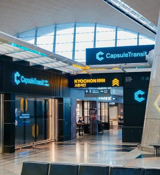 Hotel-cápsula Capsule Transit Sleep Lounge Klia T1 Landside