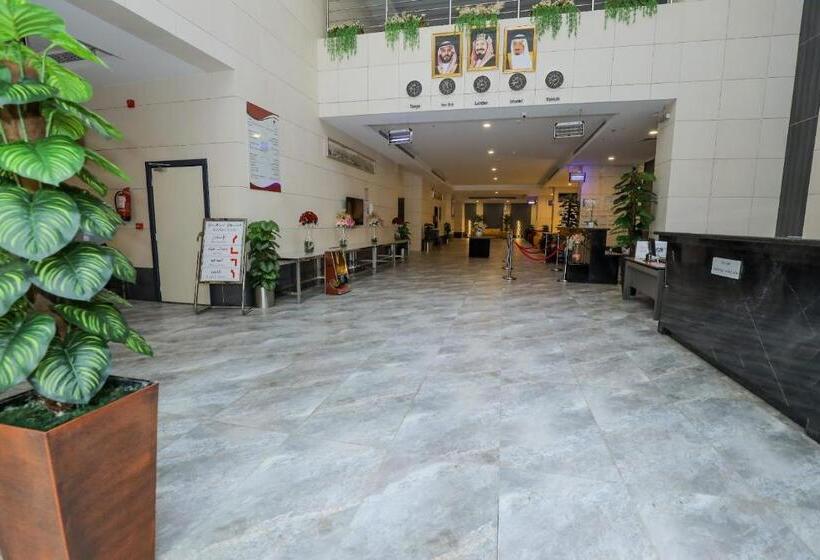 فندق برهان الهدى Burhan Al Huda