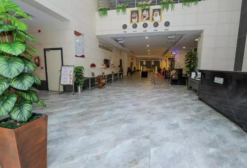 فندق برهان الهدى Burhan Al Huda