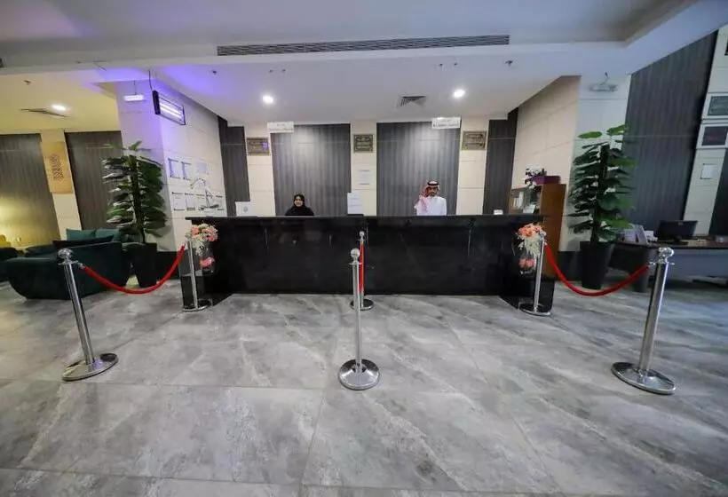 فندق برهان الهدى Burhan Al Huda