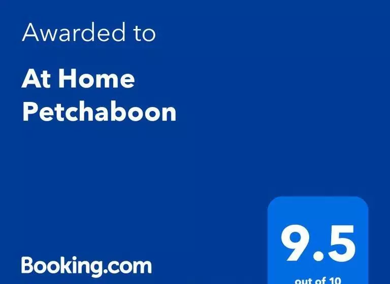 ベッドアンドブレックファースト At Home Phetchaboon