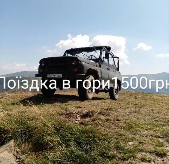 Majatalo Sadyba U Vani