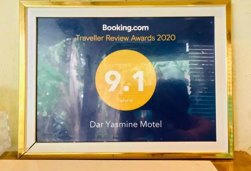 ユースホステル Dar Yasmine Motel
