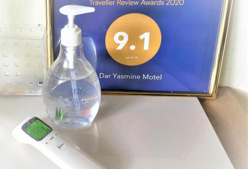 הוסטל Dar Yasmine Motel