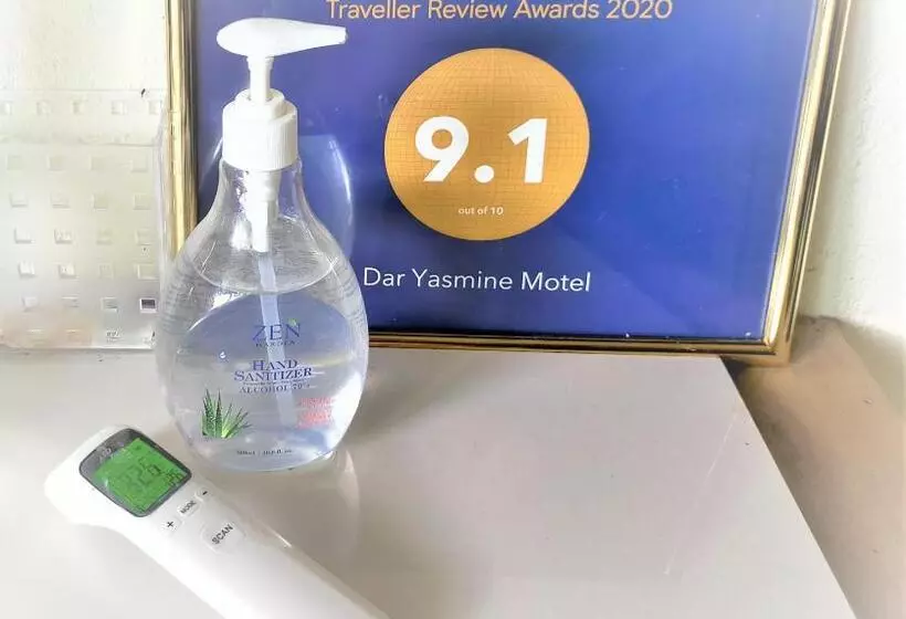 ユースホステル Dar Yasmine Motel