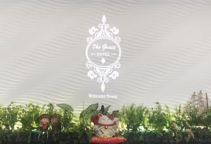 فندق The Grace