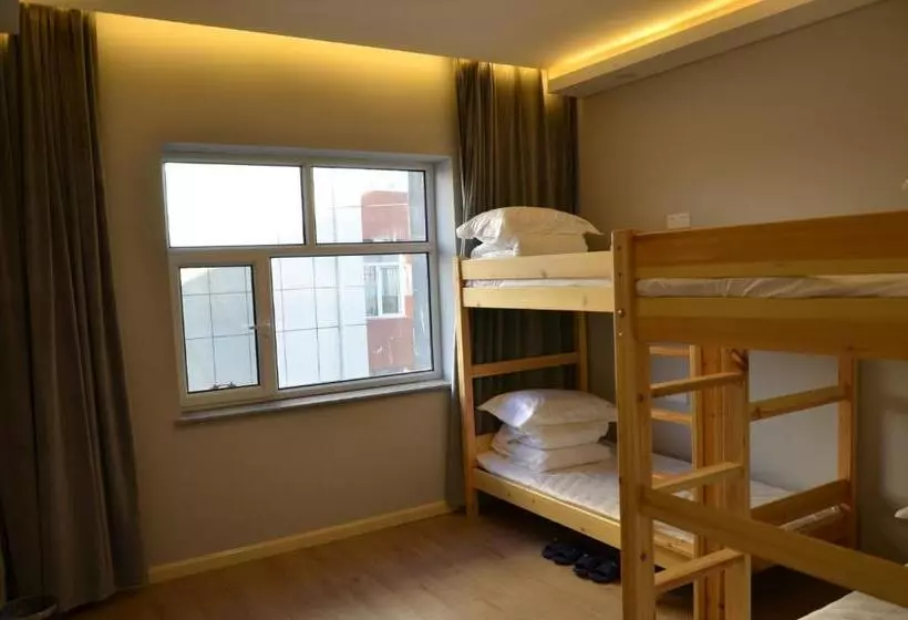Lemongo Youth Hostel Hohhot