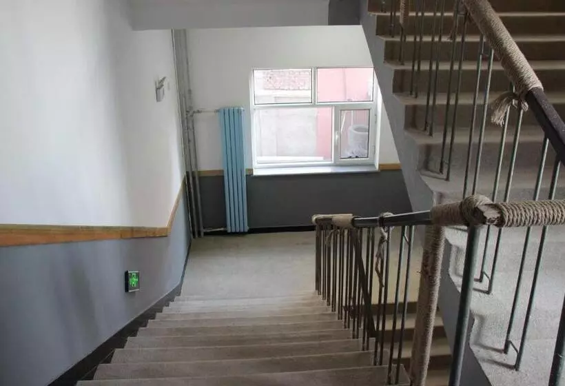 Lemongo Youth Hostel Hohhot