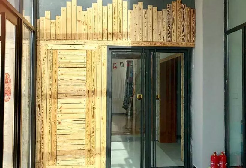 Lemongo Youth Hostel Hohhot