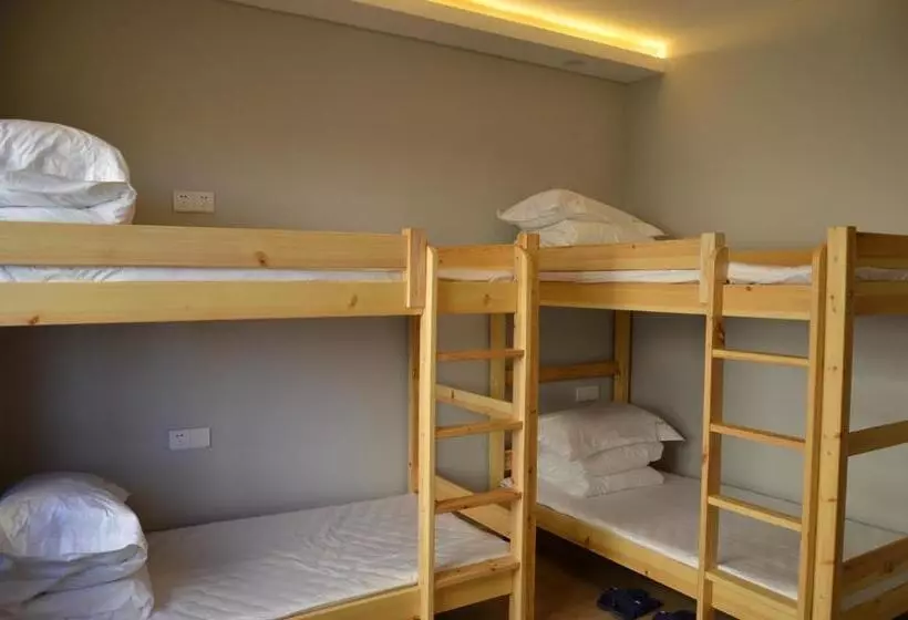 Lemongo Youth Hostel Hohhot