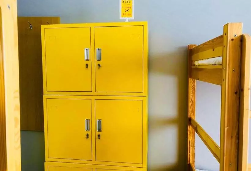 Lemongo Youth Hostel Hohhot