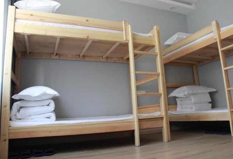 Lemongo Youth Hostel Hohhot