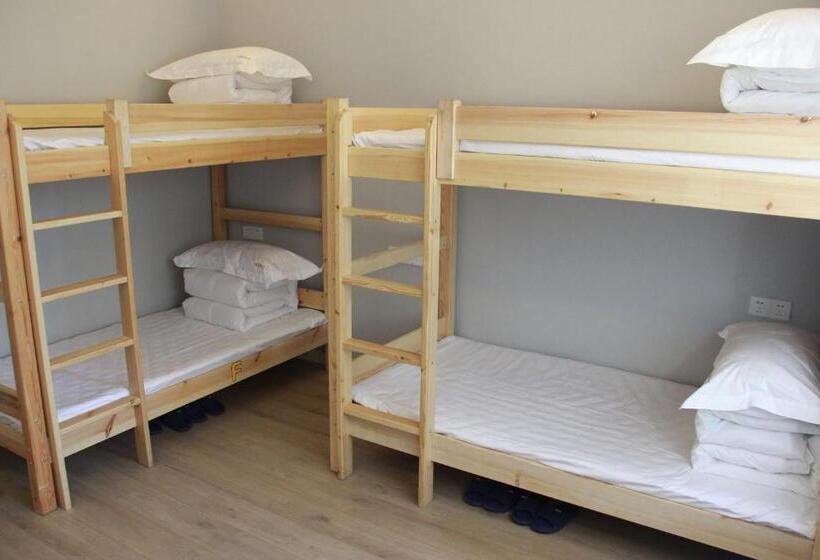 Lemongo Youth Hostel Hohhot