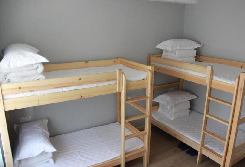 Lemongo Youth Hostel Hohhot