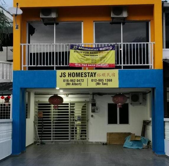 פנסיון Js Homestay Air Putih