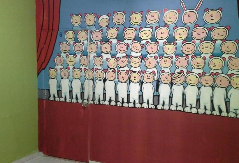 پانسیون Apple Boutique Homestay