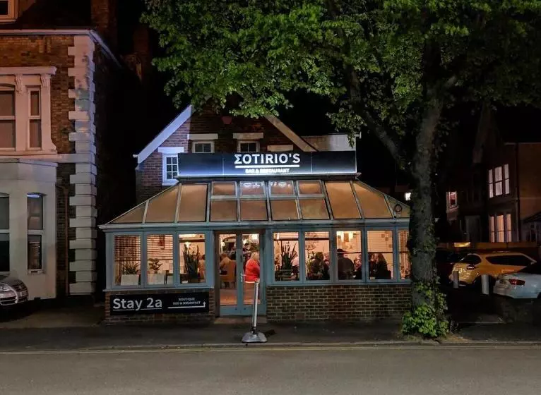 ペンション Stay 2a Boutique Rooms