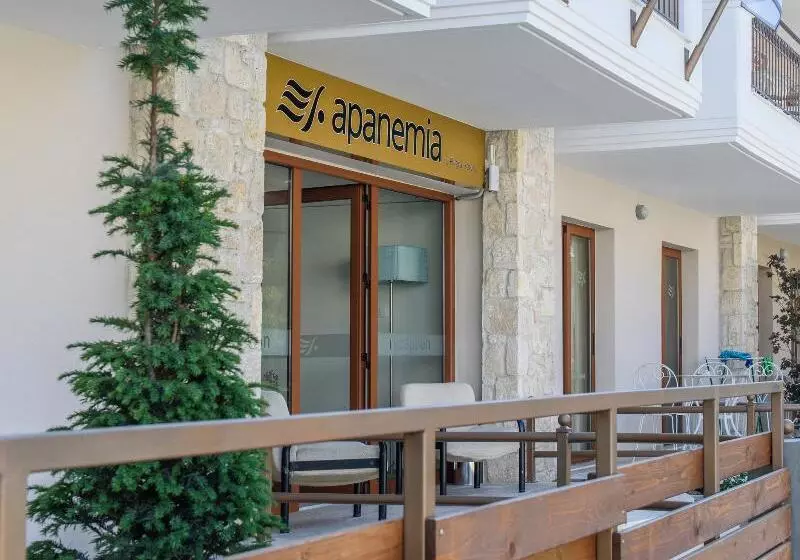 Apanemia By Flegra Hotels