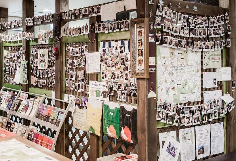 مسافرخانه Banana Backpackers