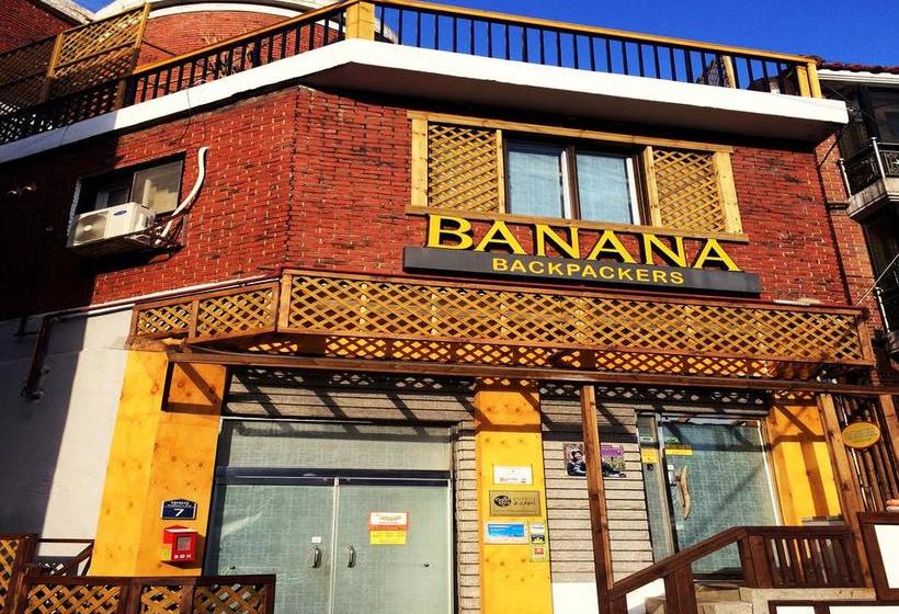 مسافرخانه Banana Backpackers