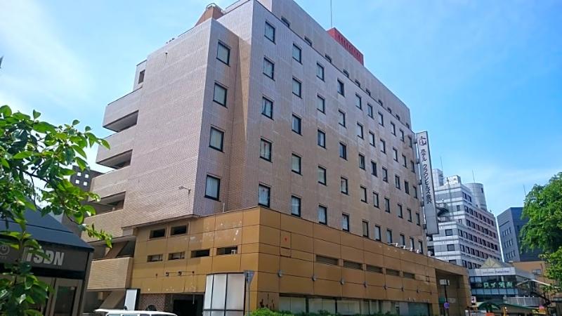 فندق Crown Hills Kanazawa