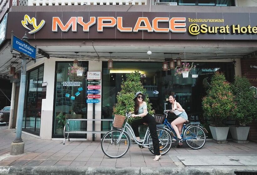 בית מלון כפרי My Place @ Surat