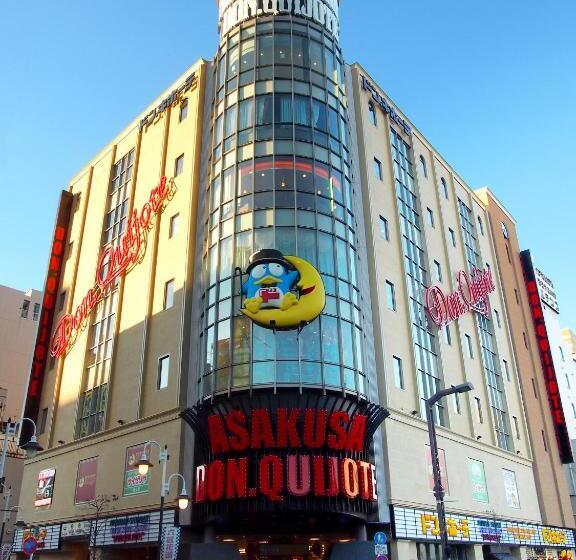 Richmond Hotel Premier Asakusa International