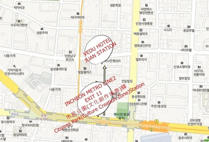 Fotos del hotel Vedu Juan Station:  12