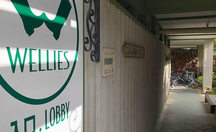 בית מלון כפרי Wellies