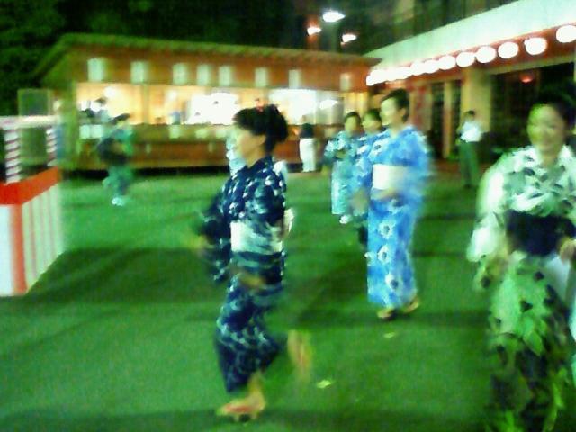 Yugawara Onsen Ryokan Uohan