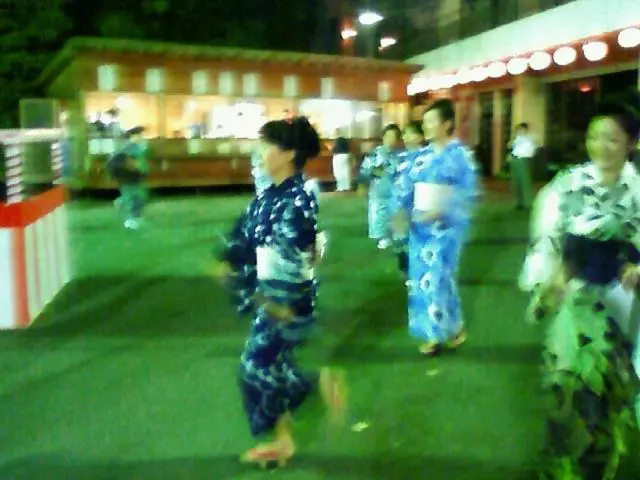 Yugawara Onsen Ryokan Uohan