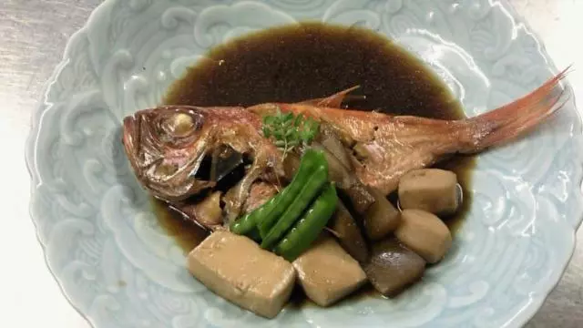 Yugawara Onsen Ryokan Uohan