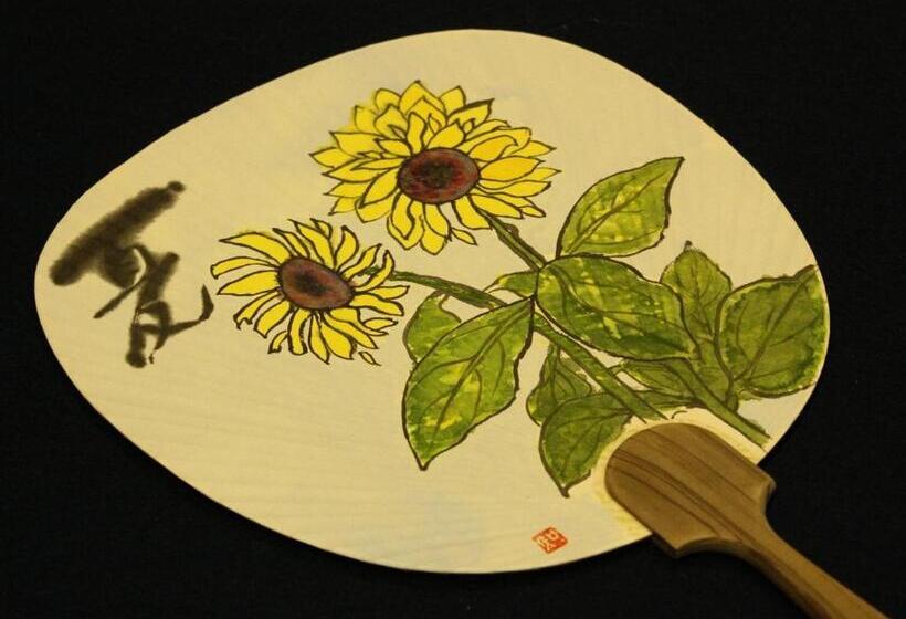 Yugawara Onsen Ryokan Uohan