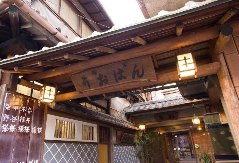 Yugawara Onsen Ryokan Uohan