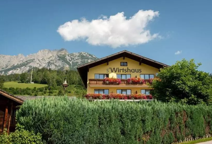 ベッドアンドブレックファースト S Wirtshaus By Alpine Genusswelten