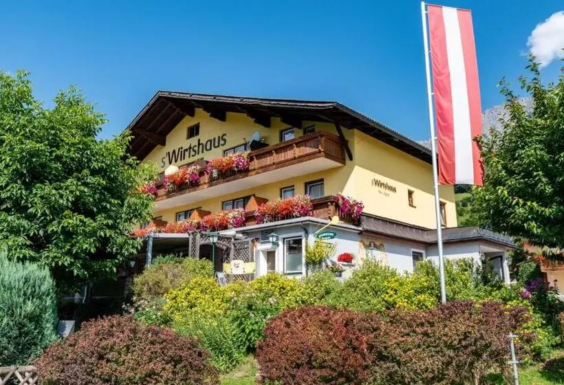 ベッドアンドブレックファースト S Wirtshaus By Alpine Genusswelten
