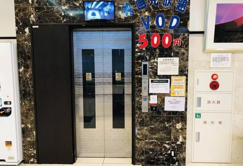 ホテル Toyoko Inn Tokyo Hachioji-eki Kita-guchi