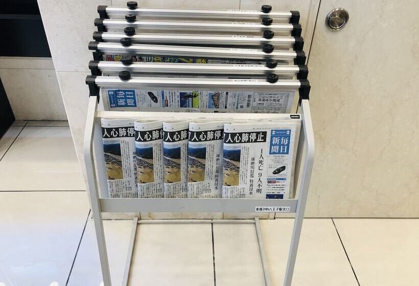 ホテル Toyoko Inn Tokyo Hachioji-eki Kita-guchi