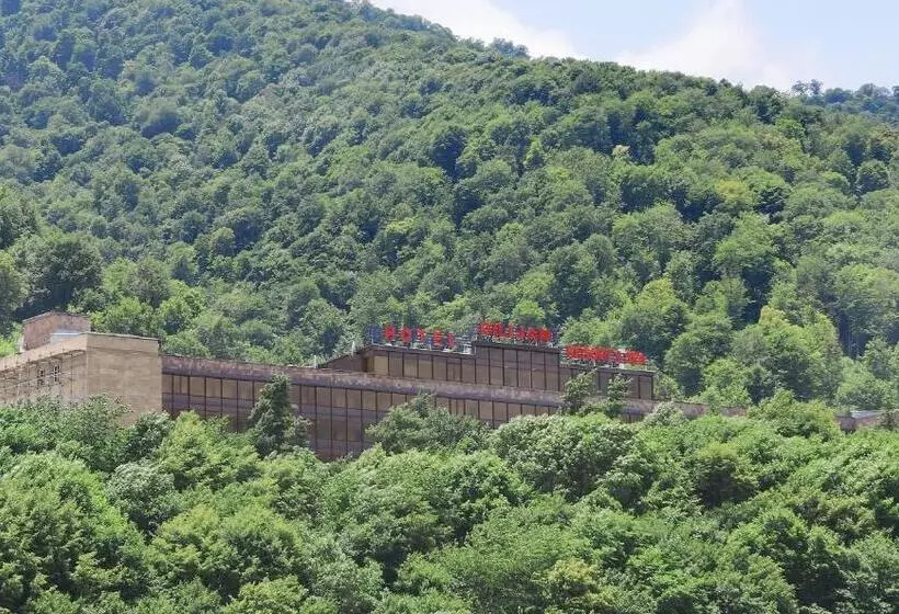 ホテル Dilijan Resort