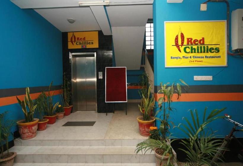 هتل Red Chillies Restaurant And Guest House